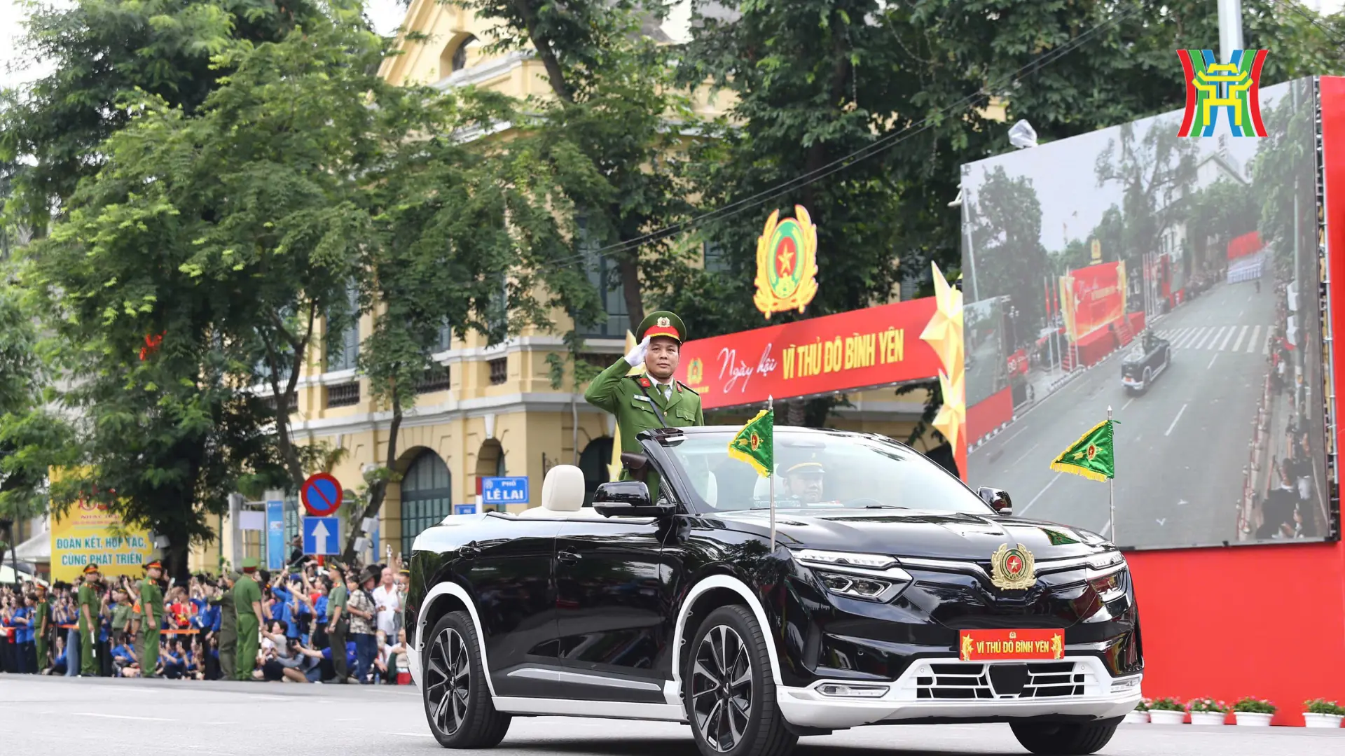 Đài PTTH Hà Nội